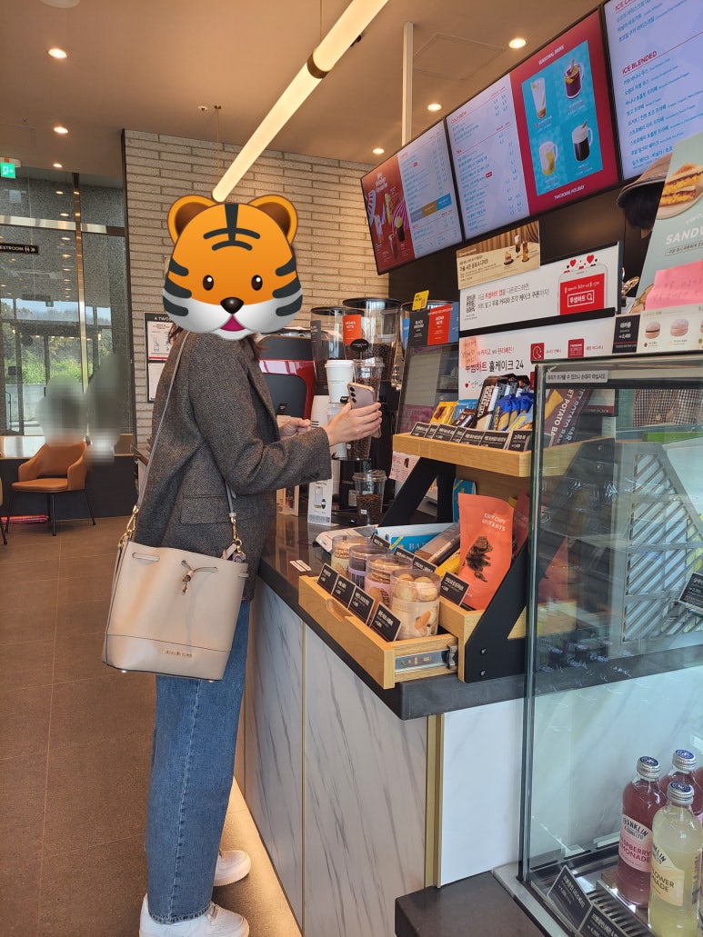 투썸플레이스봉담2지구 이미지