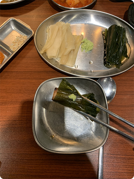 고집 본점 이미지