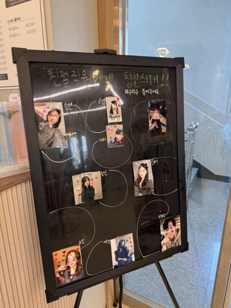 인피닛스타일 이미지