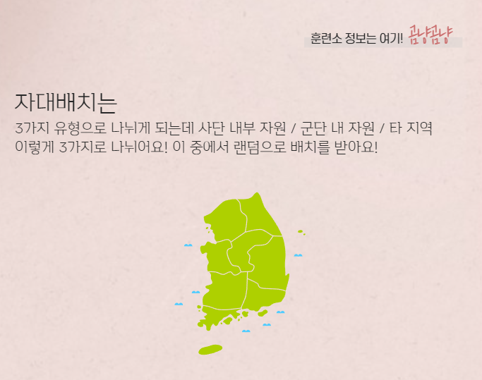 청성스토어 이미지