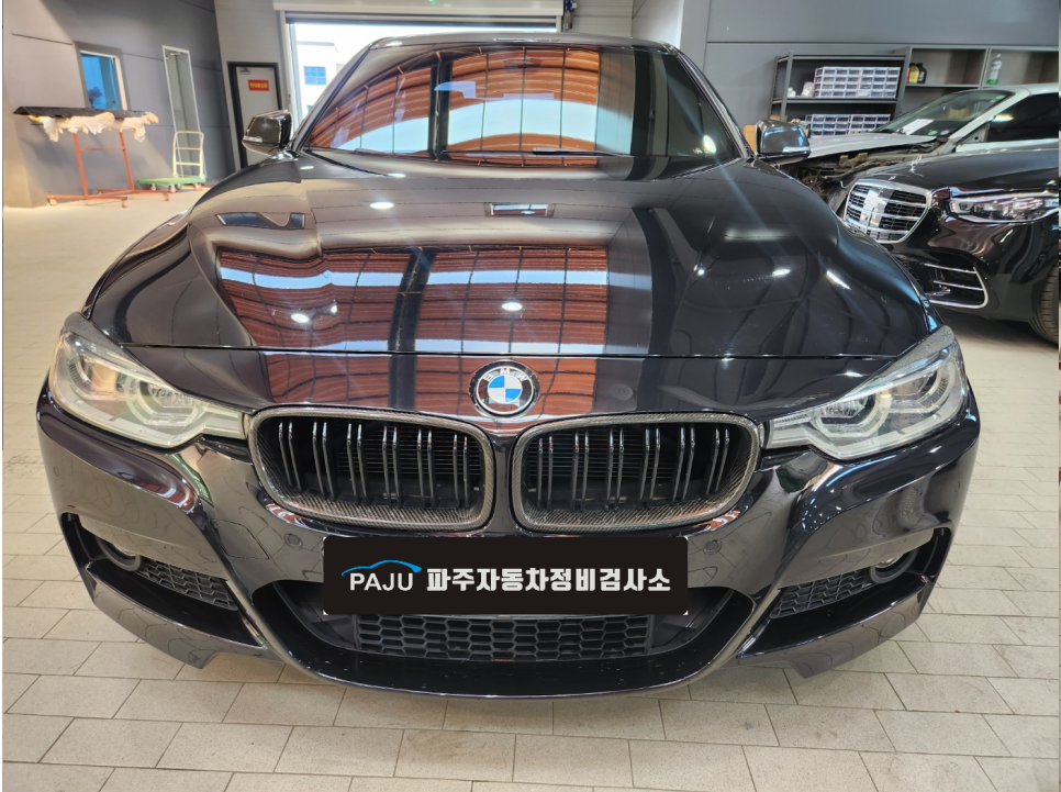 파주자동차정비검사소 이미지