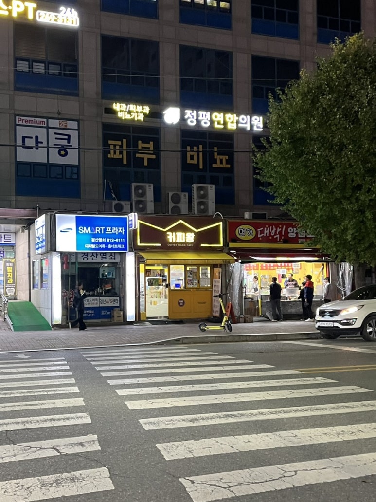 명가푸드몰 이미지