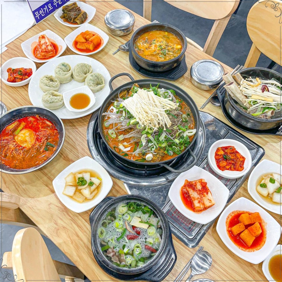더드림 한우곰탕 이미지