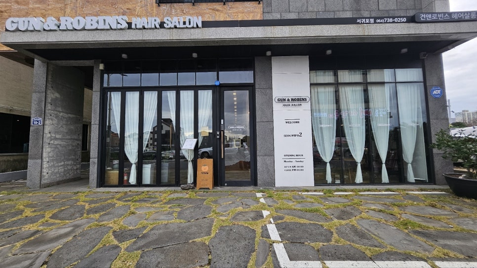(주)뷰티셀렉션 이미지