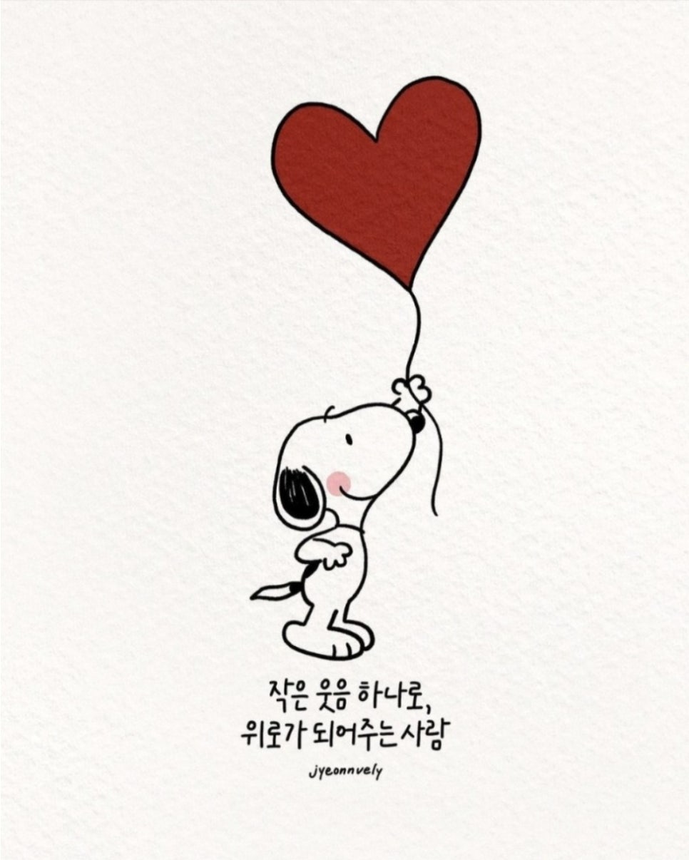 온실피아노 이미지