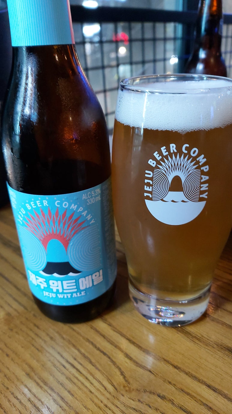 맥주마트 이수역점 사진 8