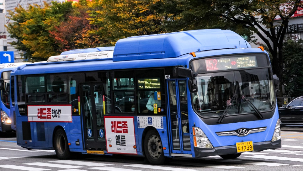 동아슈퍼 이미지