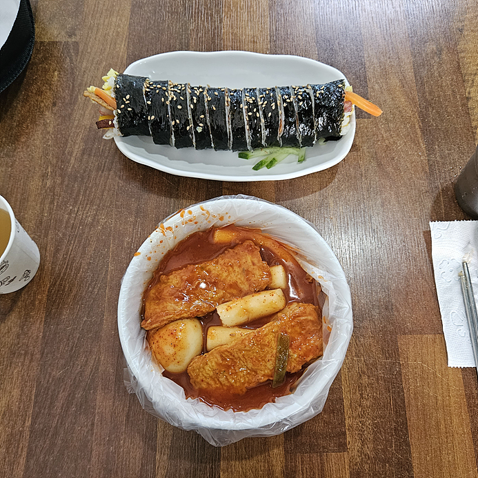 순영이네분식 이미지