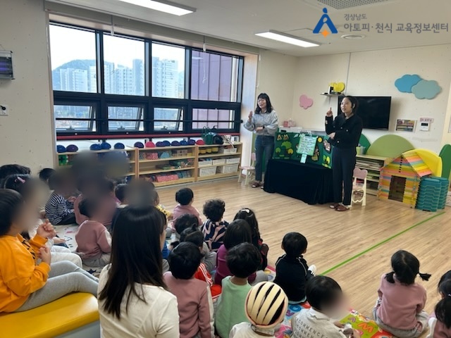 시립별빛어린이집 이미지