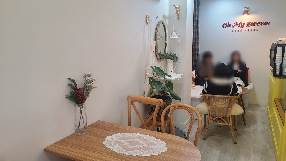 오마이스위츠 이미지
