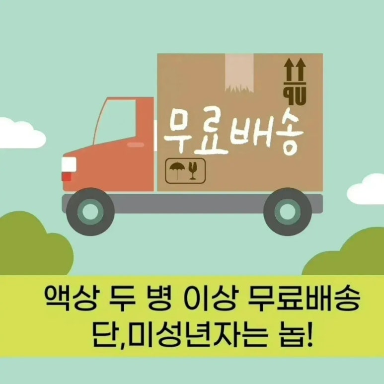 세븐전자담배옥정점 이미지