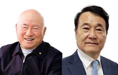가나안세계지도자교육원 이미지