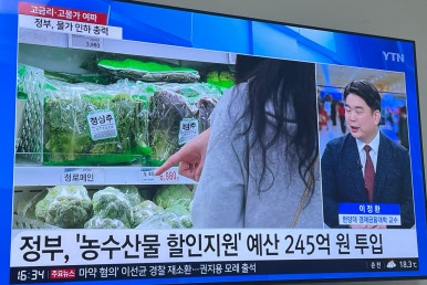 대승식품 이미지