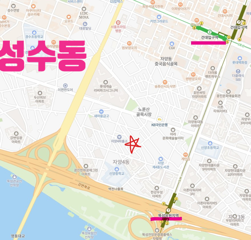 대교미용실 이미지
