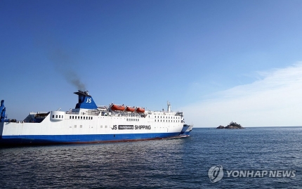 제이에스통신 이미지