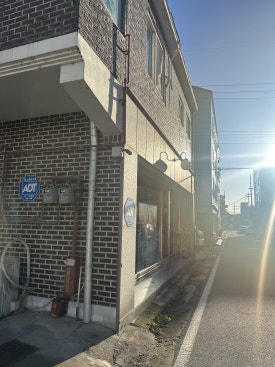 심가네 돼지한마리 이미지