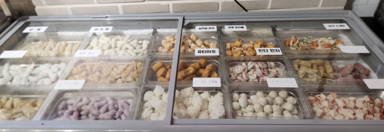 혼밥민족 이미지