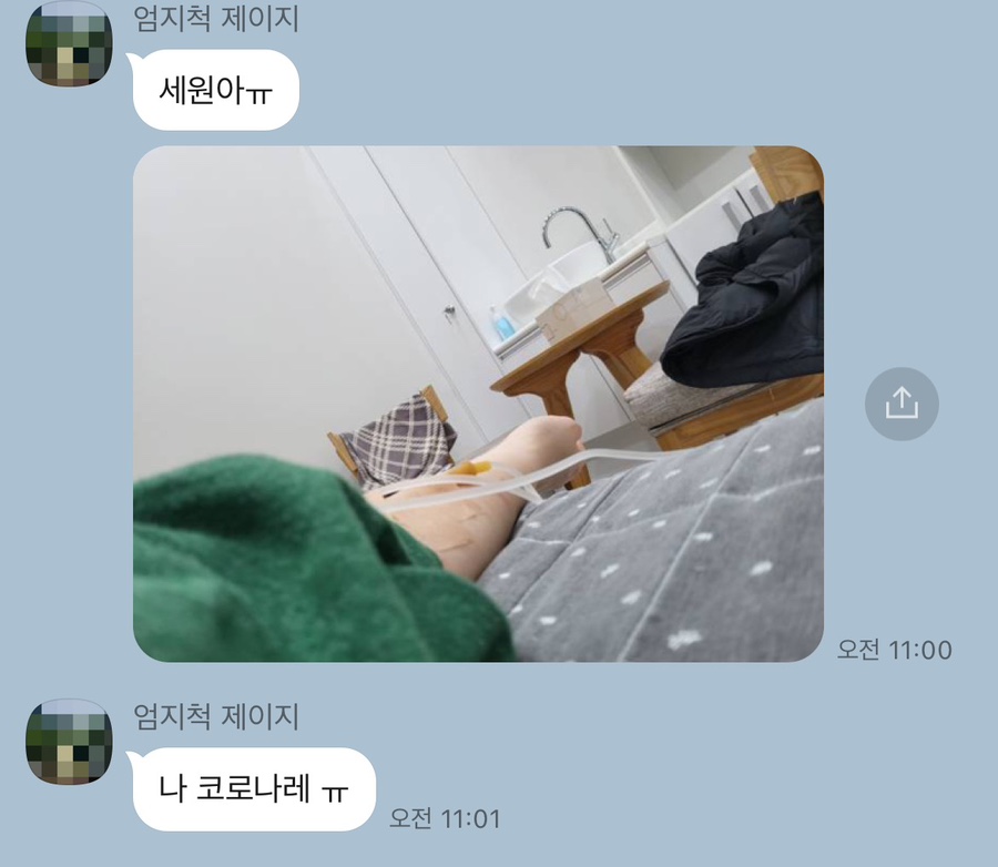 영중농협하나로마트 이미지