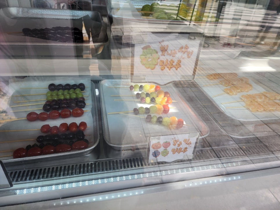 마루탕후루부민점 이미지