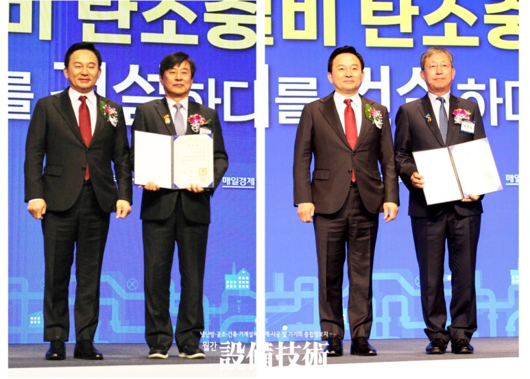 (주)성보엔지니어링 이미지