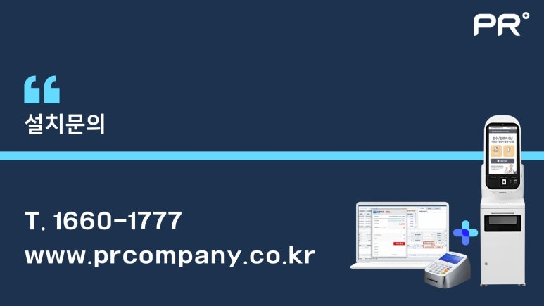 삼성플란트치과의원 이미지