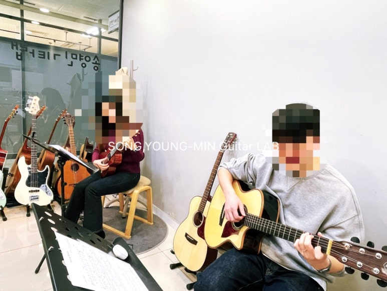 송영민기타랩 이미지
