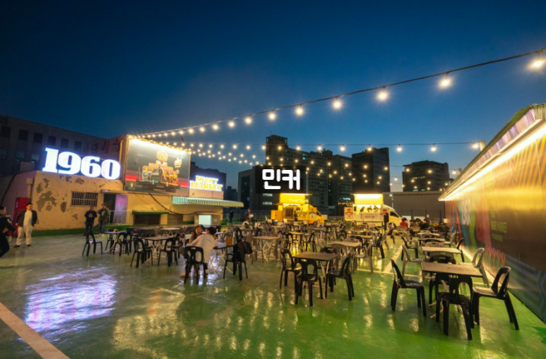 제일전파사 이미지