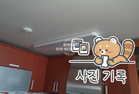 신일전업사 이미지