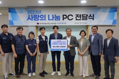 앤컴 이미지