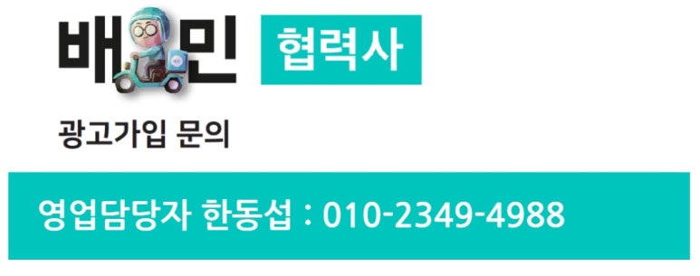 1인칭피자시점 이미지