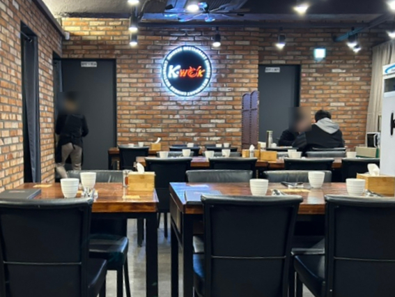 중식당 케이웍(K-WOK) 이미지