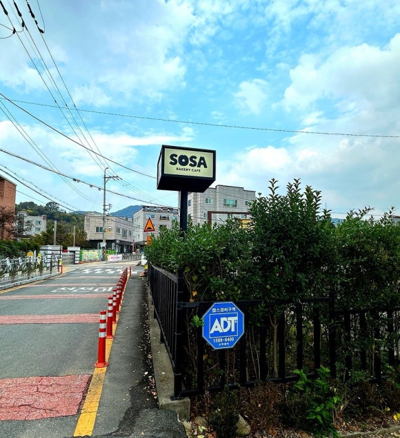 아이다 베이커리 이미지