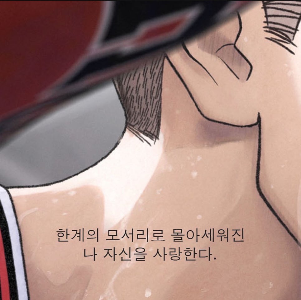 공주유도관 이미지