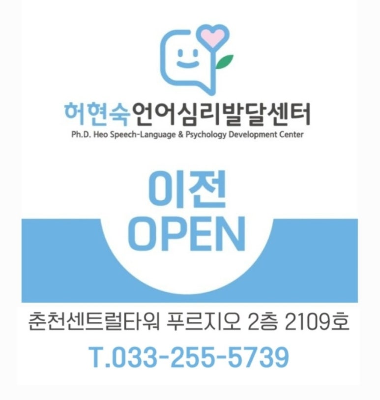 황금시루떡 이미지