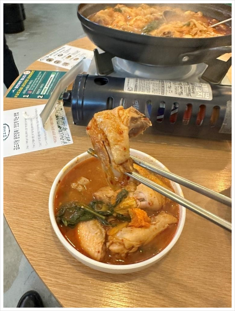 승도리네곱도리탕화성 이미지