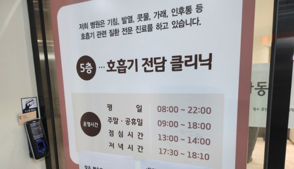 웰니스어린이병원 이미지