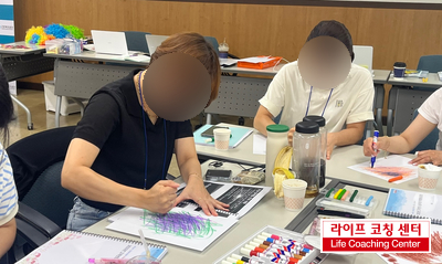 매니지먼트2센터 이미지