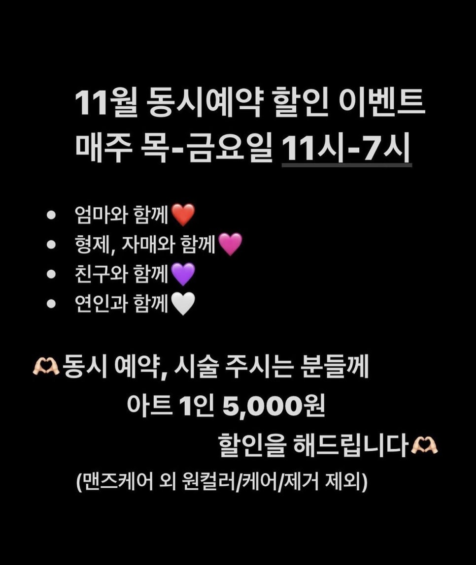또발라네일샵 이미지