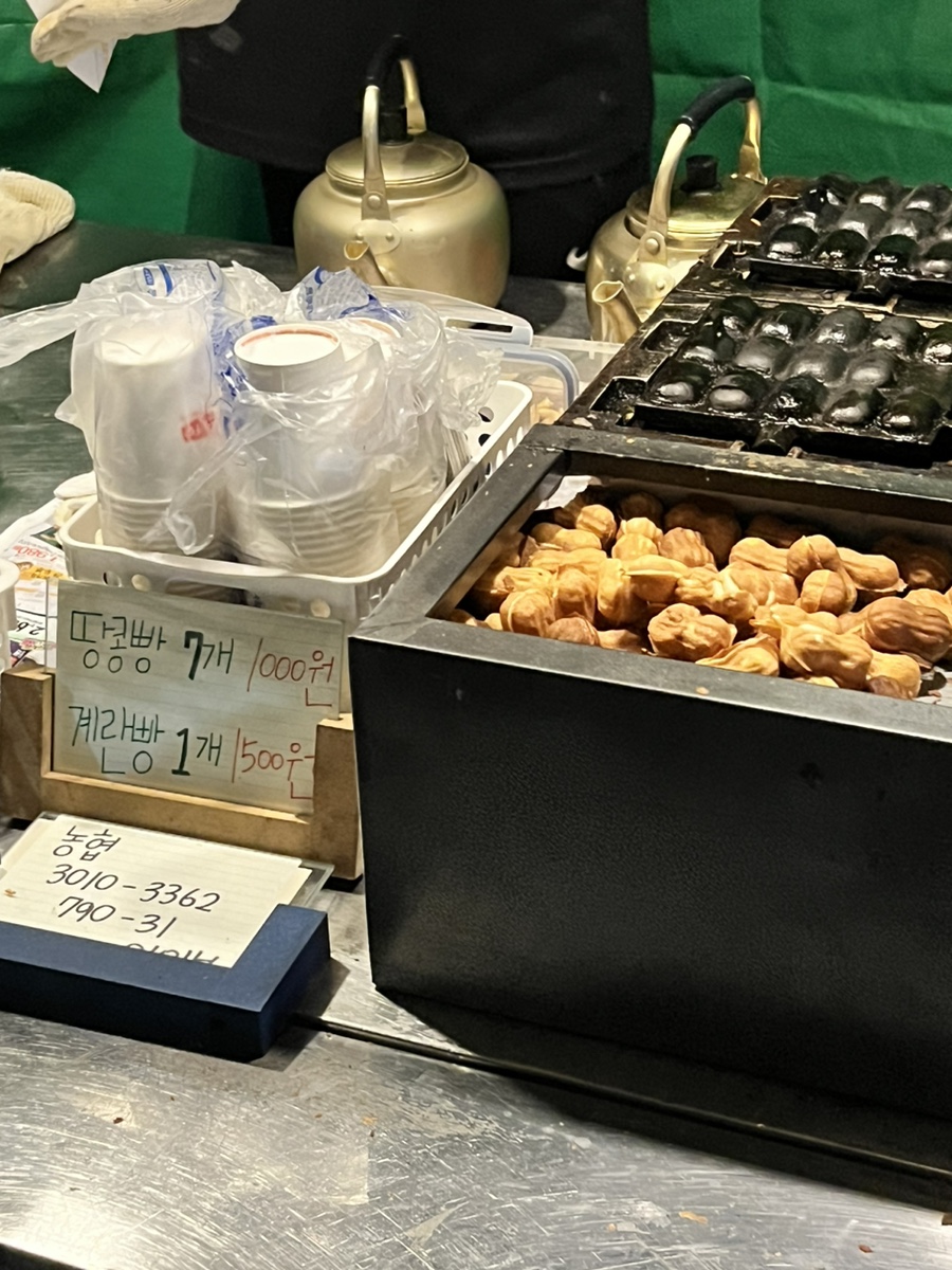 파스쿠찌 화성향남점 이미지