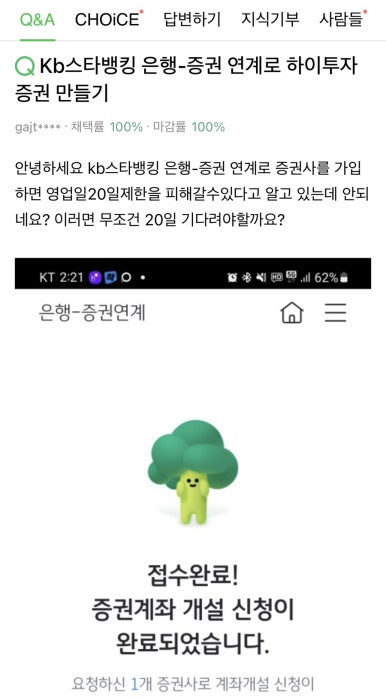 Im(아임) 이미지