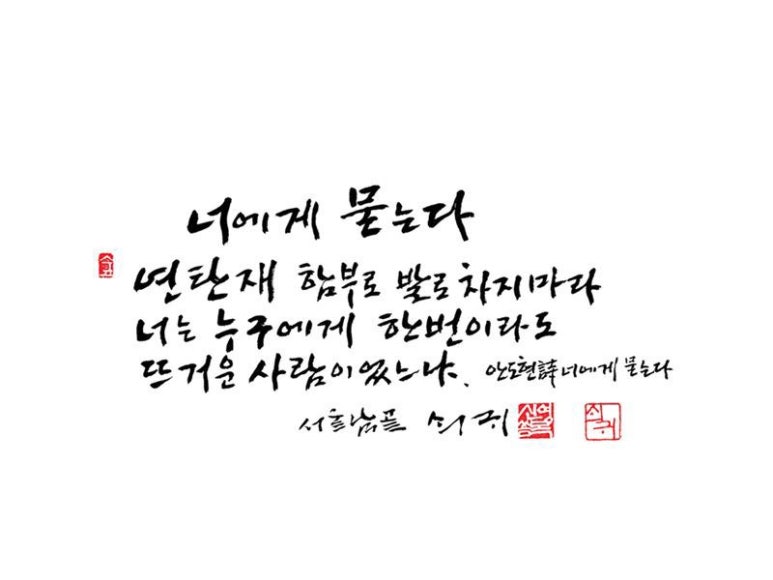 카페오프 이미지