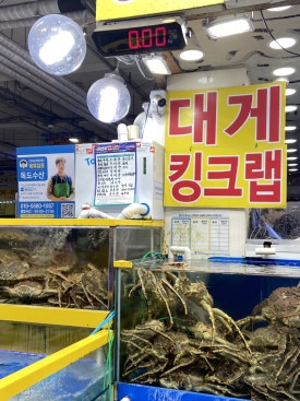 오빠네농수산물 이미지