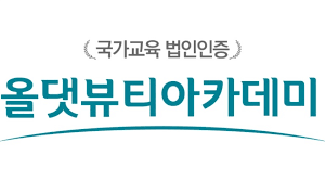 올댓뷰티스킨아트 이미지
