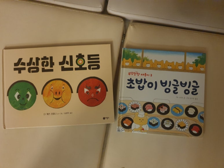 (주)도도환경 이미지