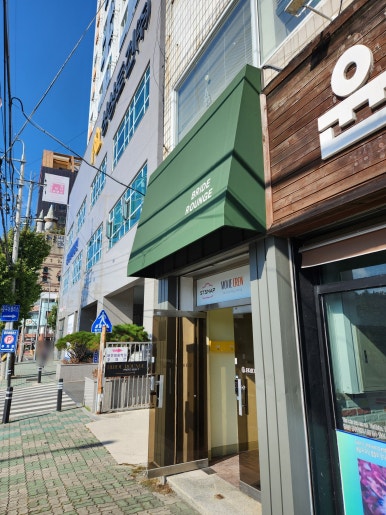 스냅라인 이미지