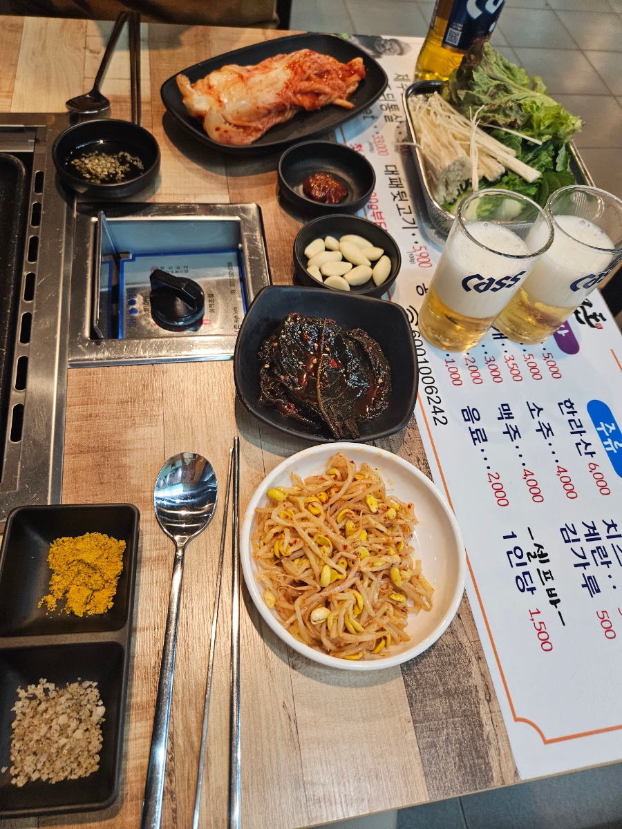 79돈 이미지
