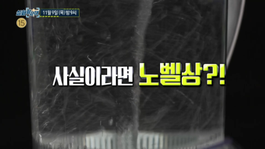 뉴트로월드 이미지