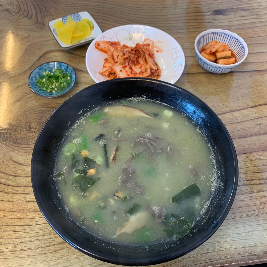 나성목욕탕 이미지