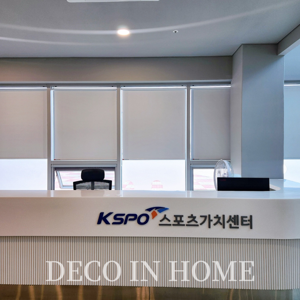 스포츠가치센터 이미지