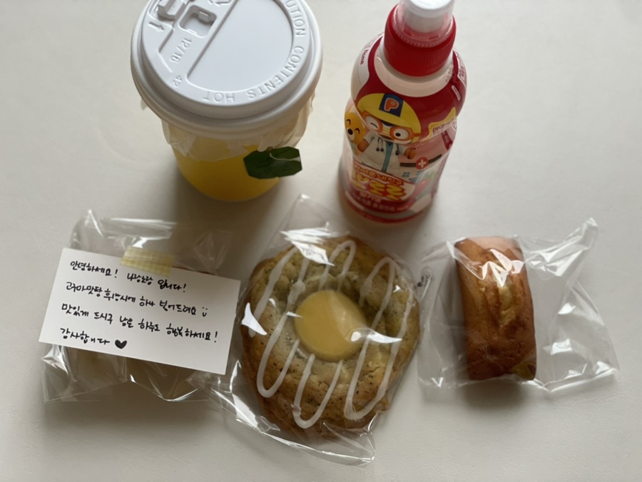 카페나랑노랑 이미지